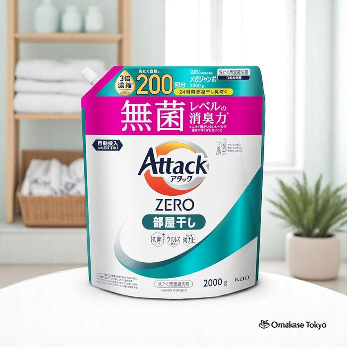 Attack Zero Liquid Sunshine Breeze Scent Refill