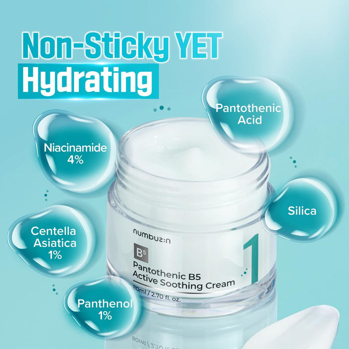 Numbuzin No.1 Pantothenic B5 Active Soothing Cream 80ml كريم نومبوزين رقم 1 المهدئ النشط مع البانتوثينيك ب5 - Princess Cosmetics Qatar