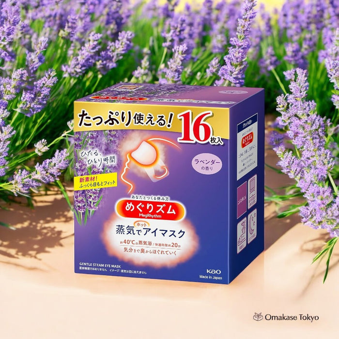 Megrhythm Steam Hot Eye Mask, Lavender Scent 16 Pcs