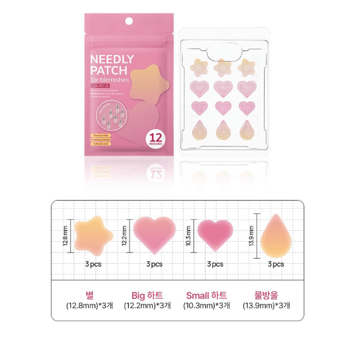 Needly Patch for Blemish Colorful (4 Patches) رقعة ضرورية للعيوب الملونة - Princess Cosmetics Qatar