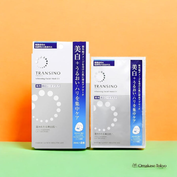 Transino Whitening Facial Mask EX 4 Sheets