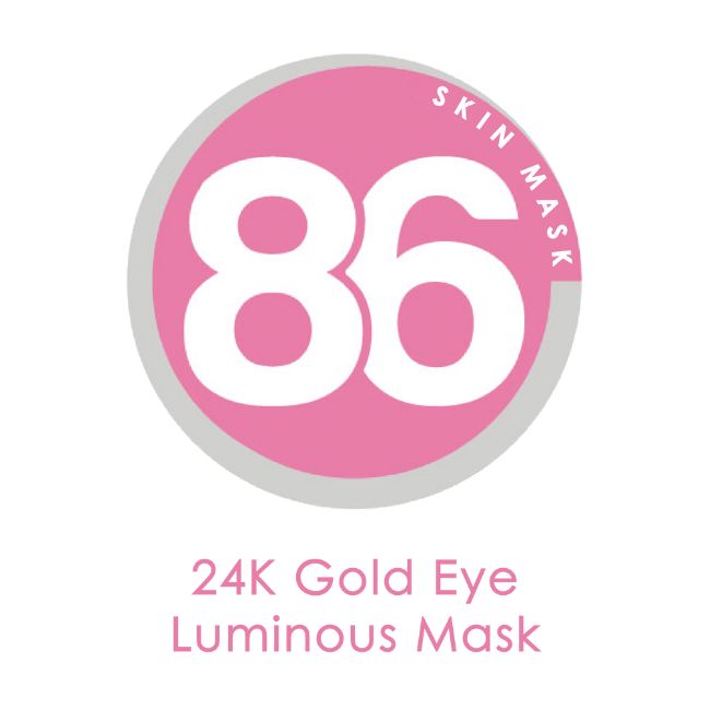 24k Gold Eye Mask | 5 pack