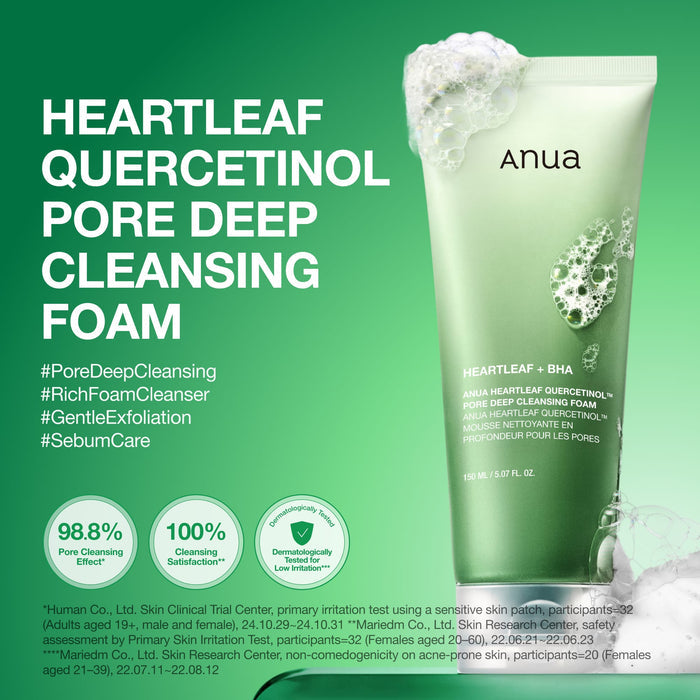 ANUA 7 Step Ultimate Skin Transformation Daily Routine Set - DOKAN