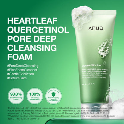 ANUA 7 Step Ultimate Skin Transformation Daily Routine Set - DOKAN