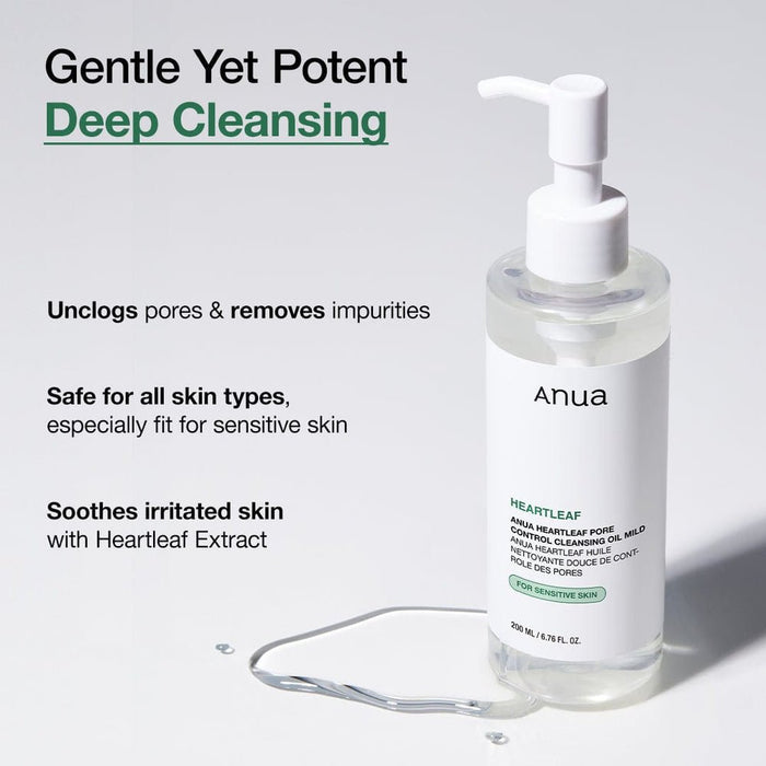 Anua Heartleaf Pore Control Cleansing Oil MILD 200ml أنوا هارت ليف زيت منظف للتحكم في المسام خفيف - Princess Cosmetics Qatar