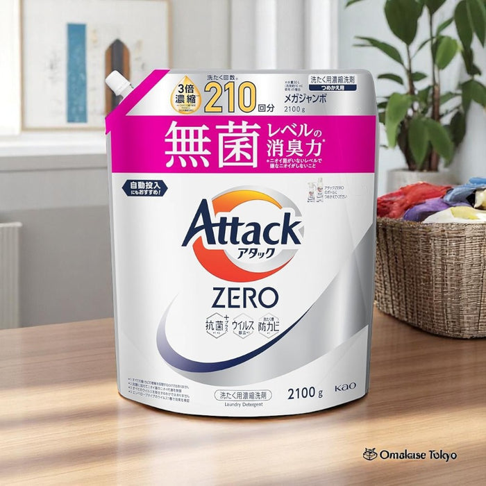 Attack Zero Leaf Breeze Scent Refill
