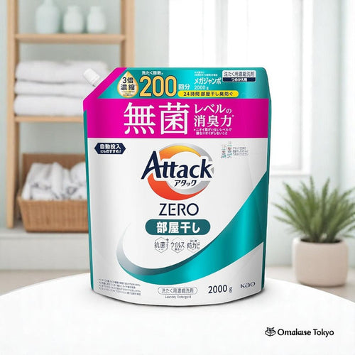 Attack Zero Liquid Sunshine Breeze Scent Refill