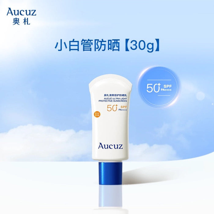 Aucuz Ultra Light Protective Sunscreen SPF50+ PA+++ 30ml/50ml/90ml - myernk