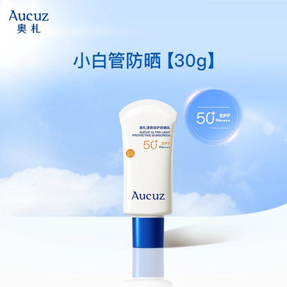 Aucuz Ultra Light Protective Sunscreen SPF50+ PA+++ 30ml/50ml/90ml - myernk