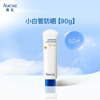 Aucuz Ultra Light Protective Sunscreen SPF50+ PA+++ 30ml/50ml/90ml - myernk