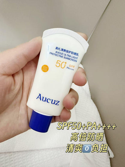 Aucuz Ultra Light Protective Sunscreen SPF50+ PA+++ 30ml/50ml/90ml - myernk
