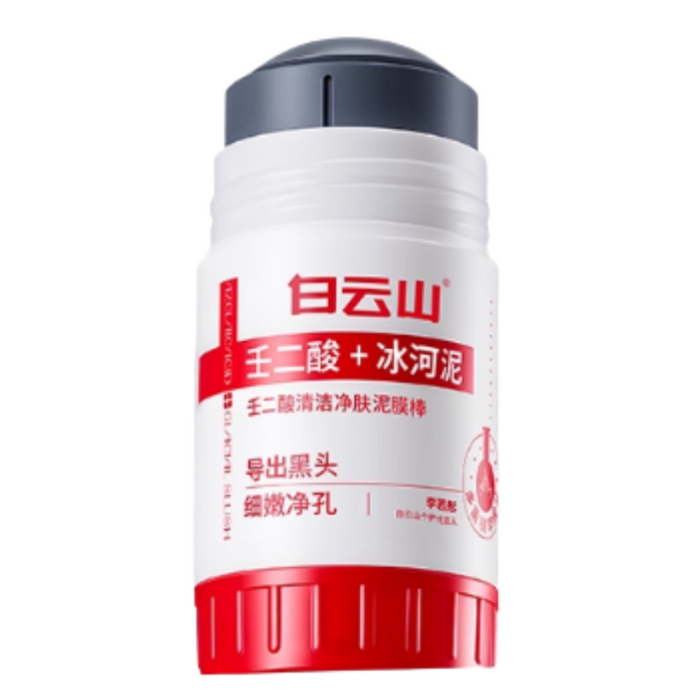 Bai Yun Shan Azelaic Acid Purifying Mud Mask Stick 40g*2 - myernk