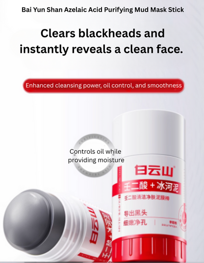Bai Yun Shan Azelaic Acid Purifying Mud Mask Stick 40g*2 - myernk