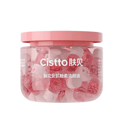 CISTTO Butter Makeup Remover Oil - 2ML*40