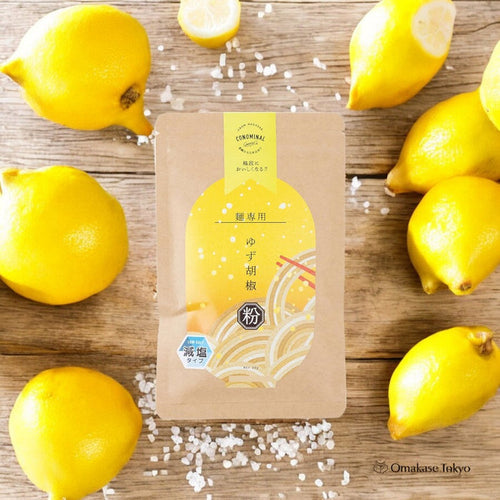 CONOMINAL Dried Yuzu Pepper