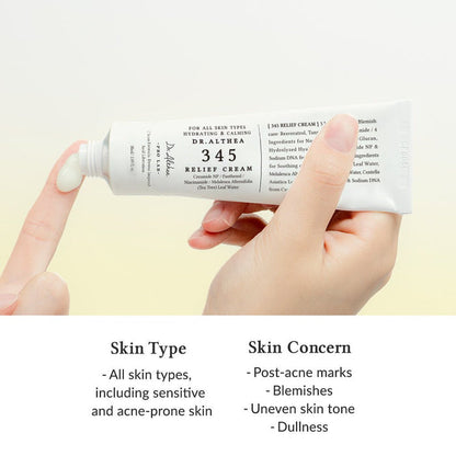 Dr. Althea 345 Relief Cream 50ml. كريم دكتور ألثيا 345 للتخفيف من الألم3 - Princess Cosmetics Qatar