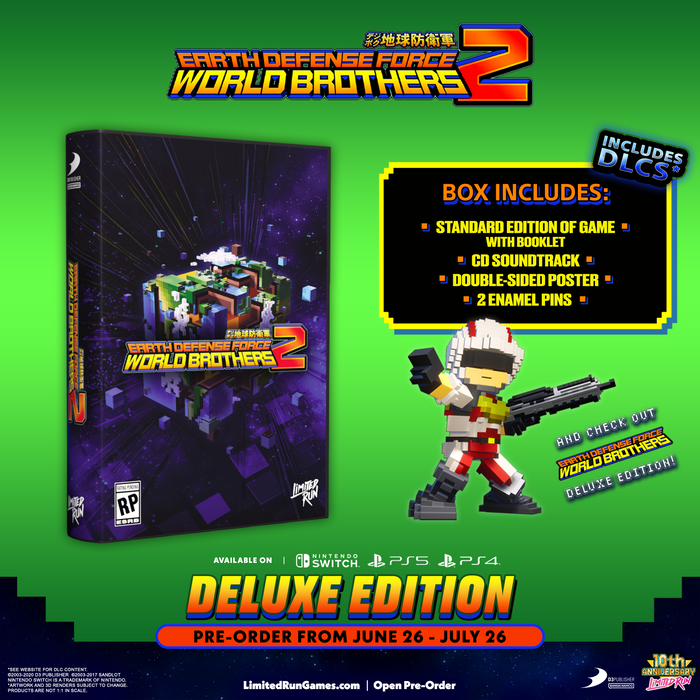 EARTH DEFENSE FORCE: WORLD BROTHERS 2 Deluxe Edition (Switch, PS5, PS4)