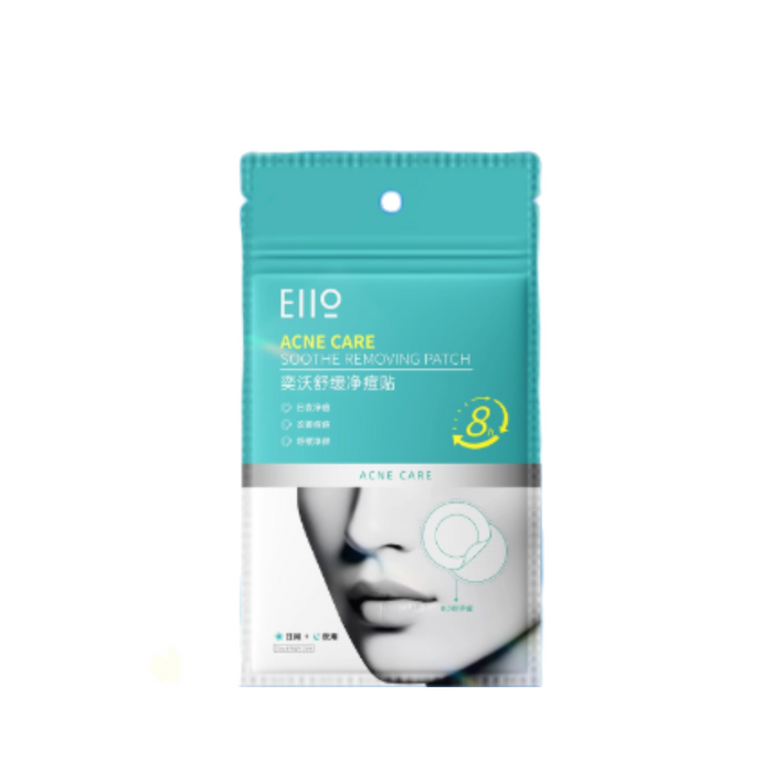 EIIO Acne Care Clear Patch 46pcs/box - myernk