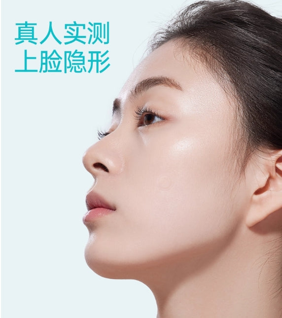 EIIO Acne Care Clear Patch 46pcs/box - myernk