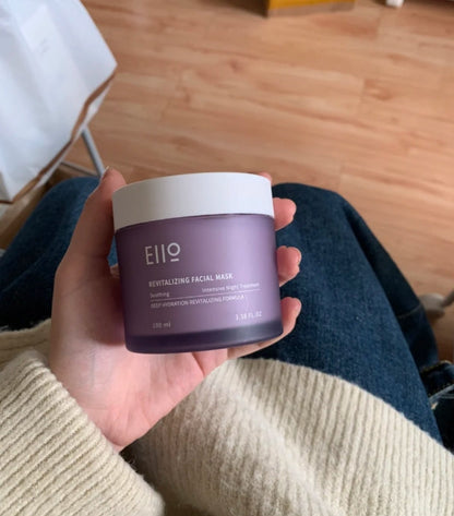 EIIO Rejuvenating Nutritious Hydrating Sleeping Mask 100g - myernk