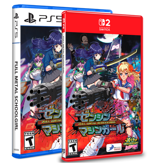 Full Metal Schoolgirl Standard Edition (Switch 2, PS5)