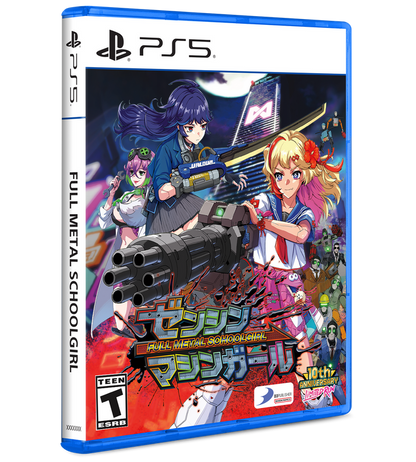 Full Metal Schoolgirl Standard Edition (Switch 2, PS5)