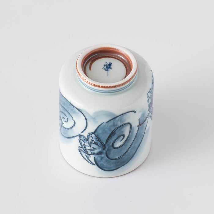 Japanese Yunomi teacup - Dragon Motif (Generously Sized)