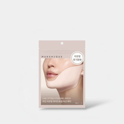 Marshique Line Lifting Hydrogel Patch (3 Patches) رقعة مارشيك لاين هيدروجيل لرفع البشرة - Princess Cosmetics Qatar