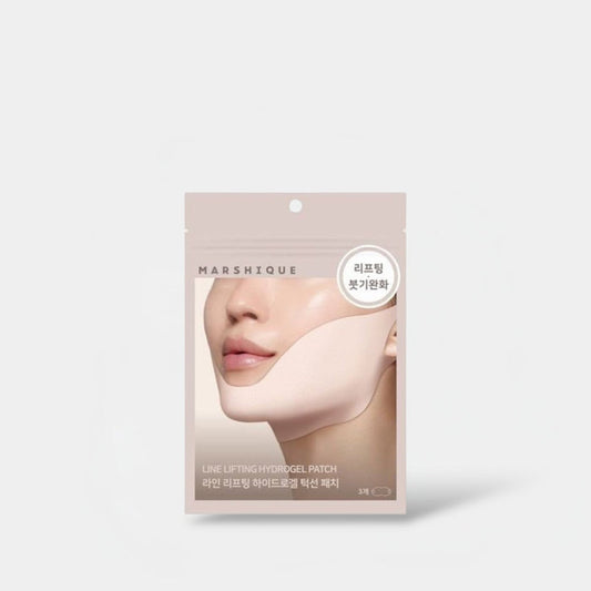 Marshique Line Lifting Hydrogel Patch (3 Patches) رقعة مارشيك لاين هيدروجيل لرفع البشرة - Princess Cosmetics Qatar