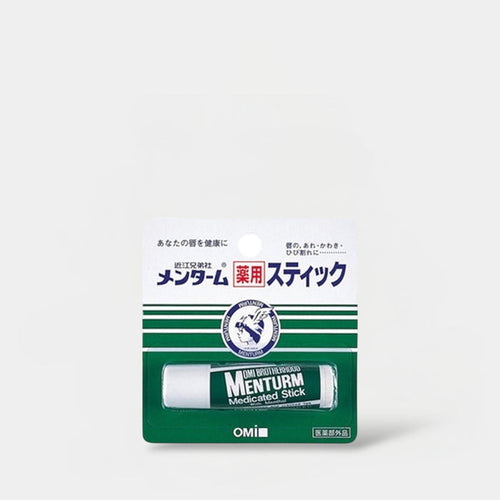 Menturm Medicated Lip Balm 4g مرطب الشفاه الطبي من منتورم - Princess Cosmetics Qatar