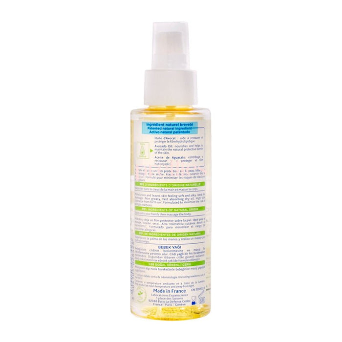 Mustela Massage Oil 100ml (035860)