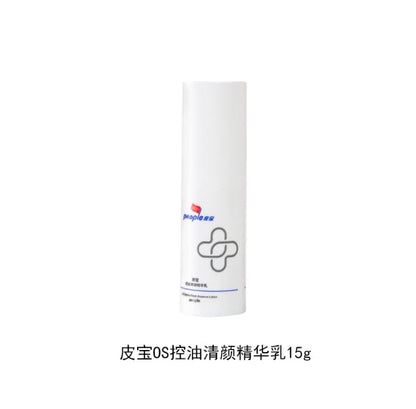 People Oil-Control Purifying Essence Lotion 15g/50g