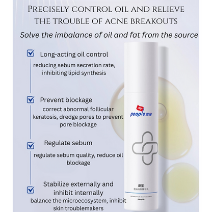 People Oil-Control Purifying Essence Lotion 15g/50g