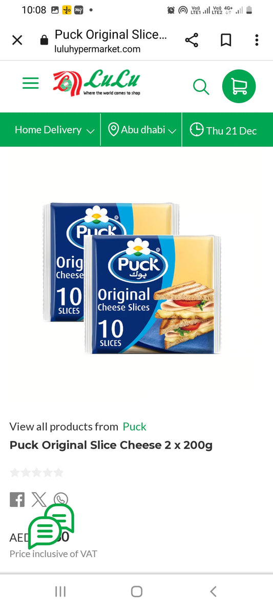 Puck cheese slice original 10 slice 200gm