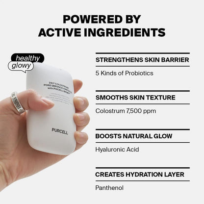 Purcell 24/7 Colostrum Pore Defence Ampoule 55ml أمبولة كولوستروم بور ديفينس من بورسيل 24/7 - Princess Cosmetics Qatar