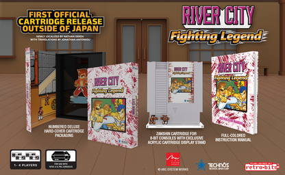 River City Fighting Legend (NES)