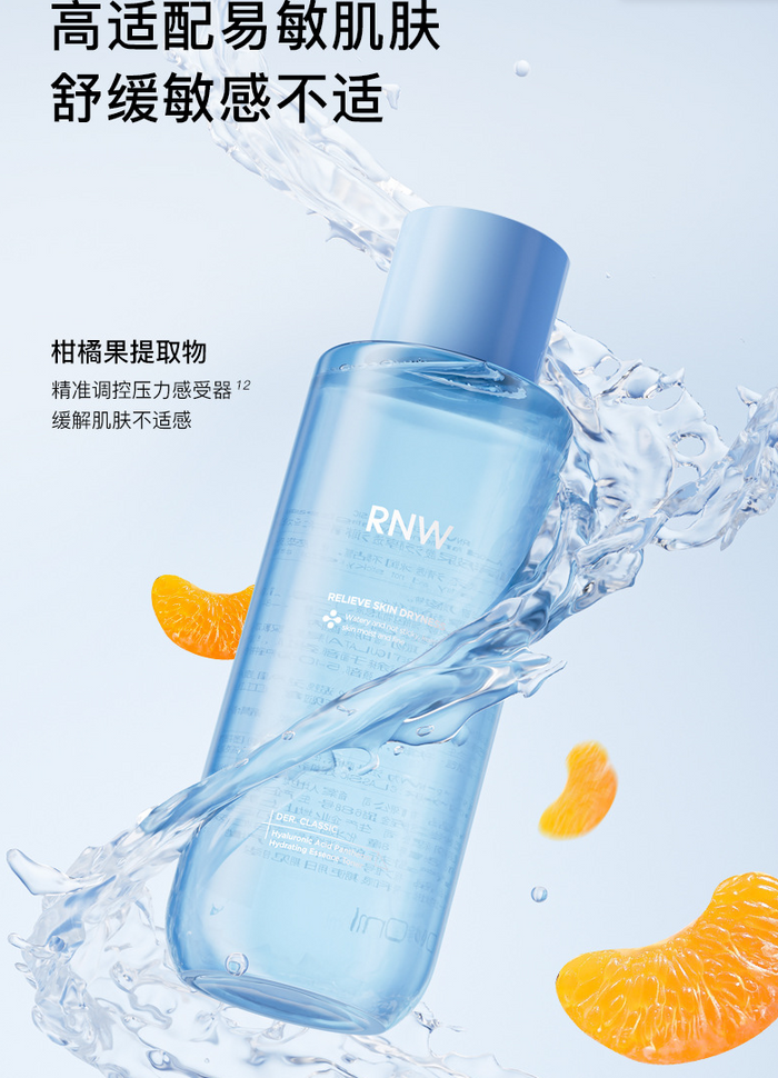 RNW Hyaluronic Acid Panthenol Hydrating Moisture Toner 400ml - myernk