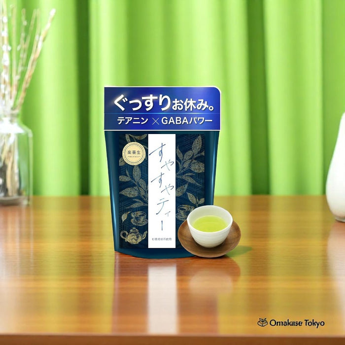 Sentai Medicine Sasuya Tea (15 Tea Bags)