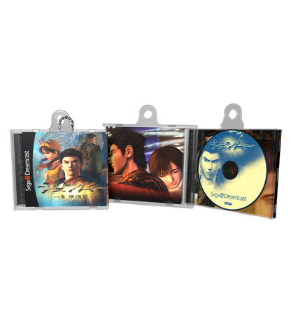 Shenmue Game Case Keychain