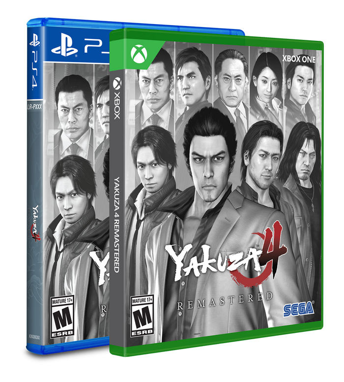 Yakuza 4 Remastered Standard Edition (PS4, Xbox)