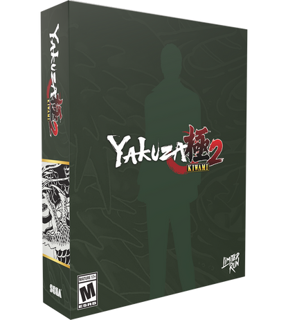 Yakuza Kiwami 2 Classic Edition (PS4, Xbox, PC)