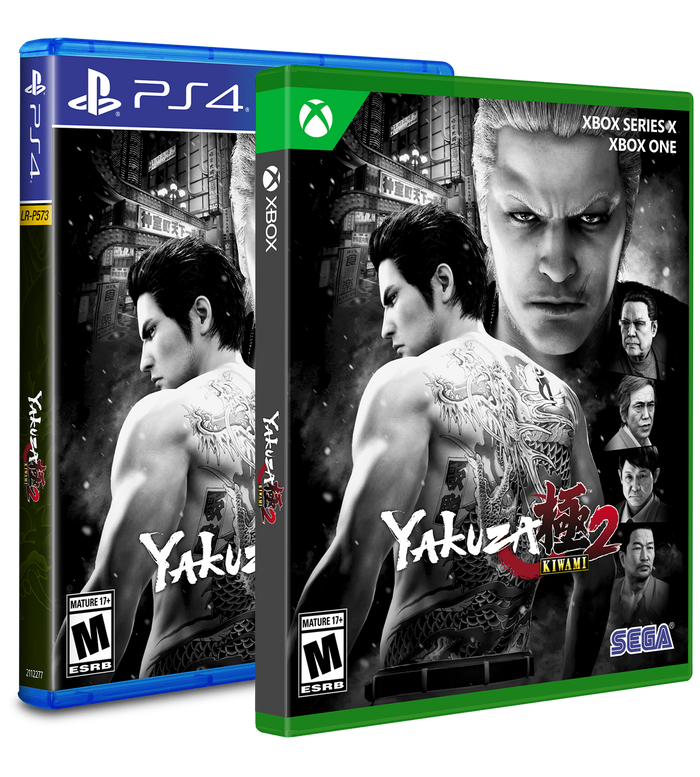 Yakuza Kiwami 2 Standard Edition (PS4, Xbox)