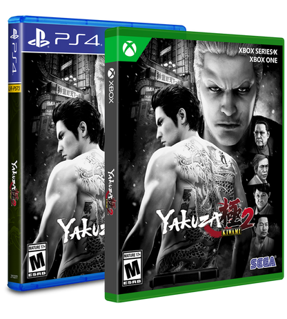 Yakuza Kiwami 2 Standard Edition (PS4, Xbox)