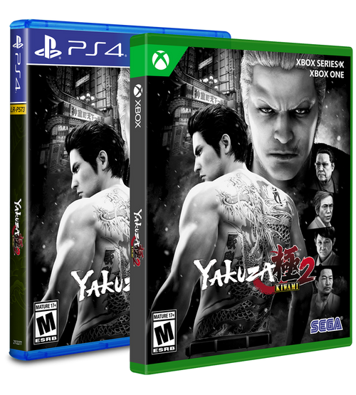 Yakuza Kiwami 2 Standard Edition (PS4, Xbox)