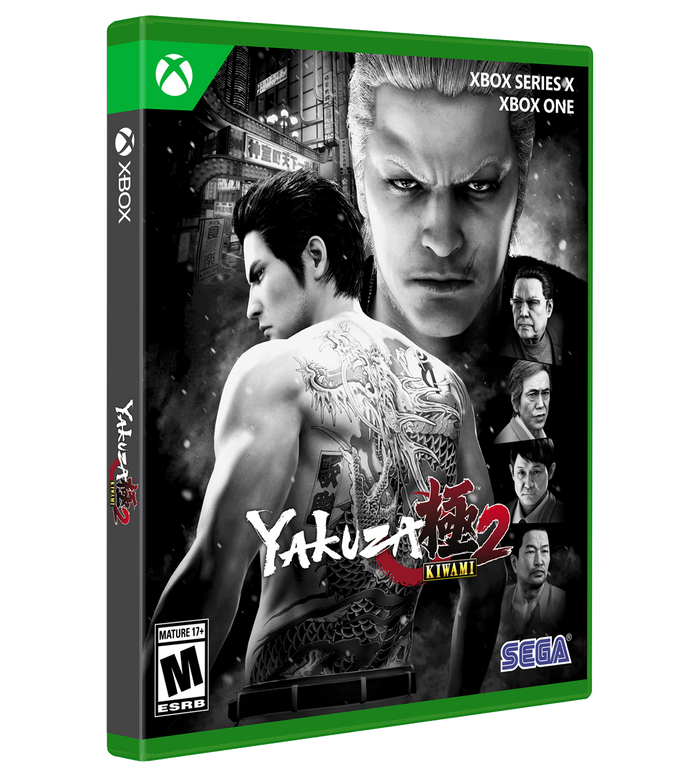 Yakuza Kiwami 2 Standard Edition (PS4, Xbox)